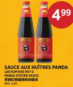Kim Phat LEE KUM KEE PANDA OYSTER SAUCE offer