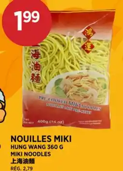 Kim Phat MIKI NOODLES HUNG WANG offer