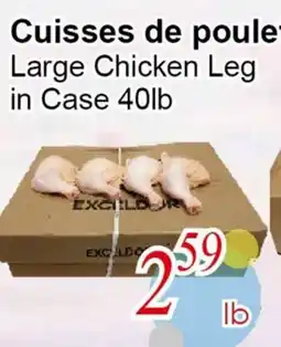 Marche C&T Large Chicken Leg in Case 40lb offer