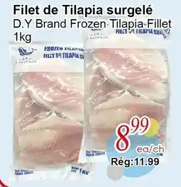 Marche C&T Filet de Tilapia surgelé offer