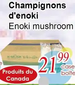 Marche C&T Champignons d'enoki offer