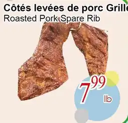 Marche C&T Côtés levées de porc Grillé offer