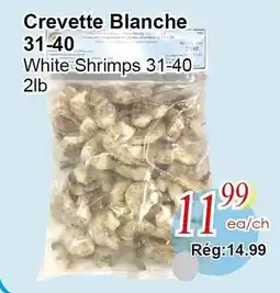Marche C&T White Shrimps 31-40 offer