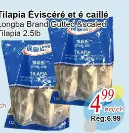Marche C&T Tilapia Éviscéré et é caillé offer