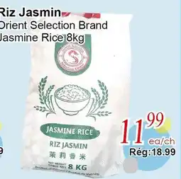 Marche C&T Riz Jasmin Orient Selection Brand offer