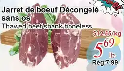 Marche C&T Jarret de bœuf Décongelé sans os offer