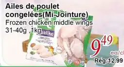 Marche C&T Frozen chicken middle wings offer