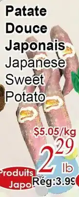 Marche C&T Patate Douce Japonais offer