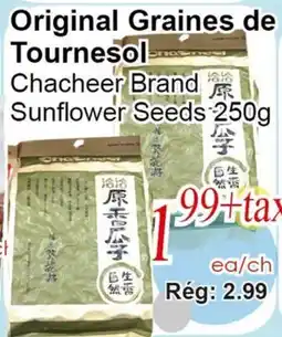 Marche C&T Original Graines de Tournesol offer