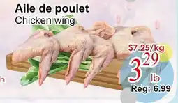 Marche C&T Aile de poulet offer