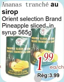 Marche C&T Ananas tranché au sirop offer