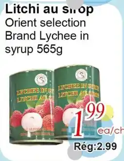 Marche C&T Litchi au sirop offer