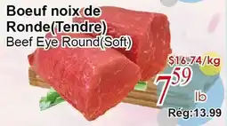 Marche C&T Boeuf noix de Ronde(Tendre) offer