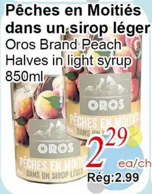 Marche C&T Pêches en Moitiés dans un sirop léger offer