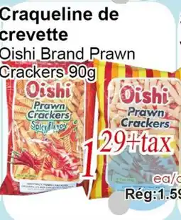 Marche C&T Craqueline de crevette offer