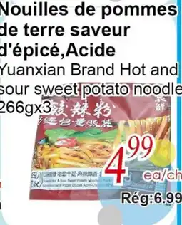 Marche C&T Yuanxian Brand Hot and sour sweet potato noodles offer