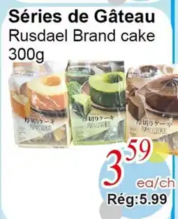Marche C&T Séries de Gâteau Rusdael offer