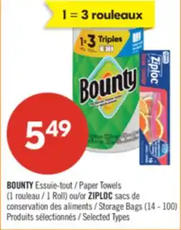 Pharmaprix BOUNTY Paper Towels (1 Roll) or ZIPLOC Storage Bags (14 - 100) offer