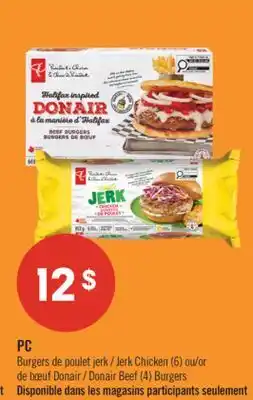 Pharmaprix PC Burgers Jerk Chicken (6) or Donair Beef (4) Burgers offer