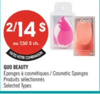 Pharmaprix QUO BEAUTY Cosmetic Sponges offer