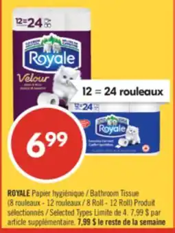 Pharmaprix ROYALE Bathroom Tissue 8 Roll - 12 Roll offer