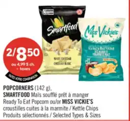 Pharmaprix POPCORNERS 142g SMARTFOOD Ready To Eat Popcorn MISS VICKIE'S Kettle Chips offer