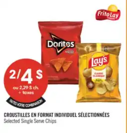 Pharmaprix Selected Single Serve Chips offer