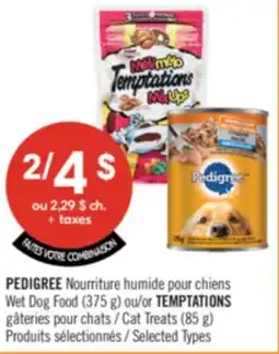 Pharmaprix PEDIGREE Wet Dog Food (375 g) or TEMPTATIONS Cat Treats (85 g) offer