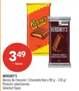 Pharmaprix HERSHEY'S Chocolate Bars offer