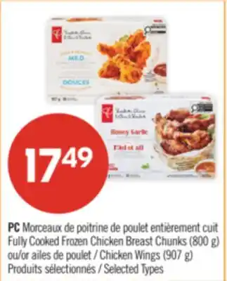Pharmaprix PC Fully Cooked Frozen Chicken Breast Chunks (800 g) or Chicken Wings (907 g) offer