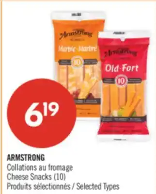 Pharmaprix ARMSTRONG Cheese Snacks offer