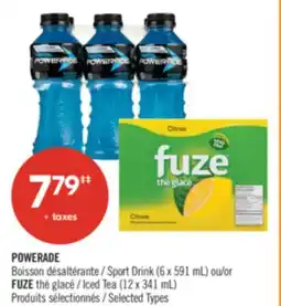 Pharmaprix POWERADE Sport Drink (6 x 591 mL) or FUZE Iced Tea (12 x 341 mL) offer