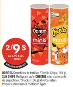 Pharmaprix DORITOS Tortilla Chips (145 g), SUN CHIPS Multigrain or CHEETOS Snacks (106 g) Mini Canisters offer