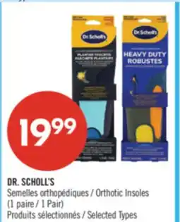 Pharmaprix DR. SCHOLL'S Orthotic Insoles 1 Pair offer