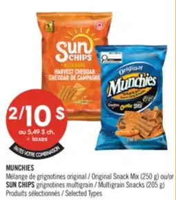Pharmaprix MUNCHIES Original Snack Mix (250 g) or SUN CHIPS Multigrain Snacks (205 g) offer