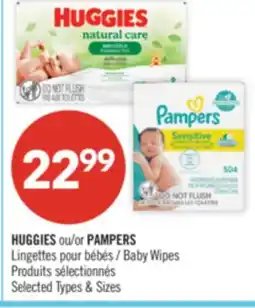 Pharmaprix HUGGIES or PAMPERS Baby Wipes offer