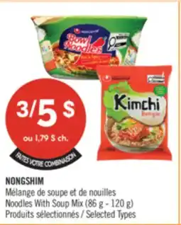 Pharmaprix NONGSHIM Noodles With Soup Mix offer