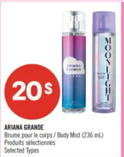 Pharmaprix ARIANA GRANDE Body Mist offer