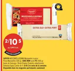 Pharmaprix SAPUTO MOZZARELLISSIMA Pizza Mozzarella (500 g), NO NAME or PC (400 g) Brick Cheese offer