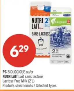 Pharmaprix PC BIOLOGIQUE or NUTRILAI Lactose Free Milk offer