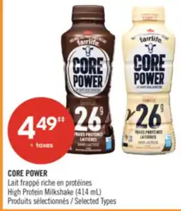 Pharmaprix CORE POWER High Protein Milkshake offer