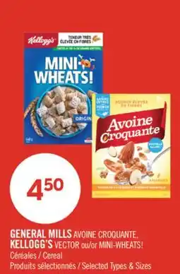 Pharmaprix GENERAL MILLS AVOINE CROQUANTE, KELLOGG'S VECTOR or MINI-WHEATS! Cereal offer