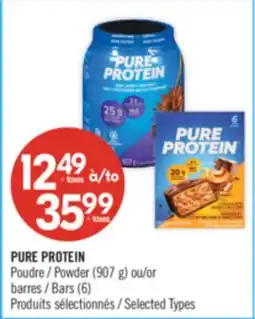 Pharmaprix PURE PROTEIN Powder 907 g or Bars 6 offer