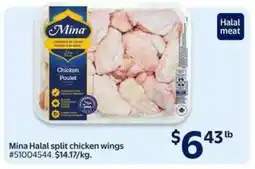 Walmart Mina Halal split chicken wings offer