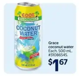 Walmart Grace Coconut Water offer
