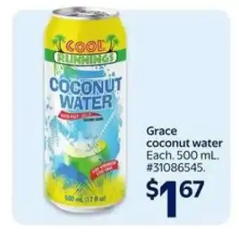 Walmart Grace Coconut Water offer