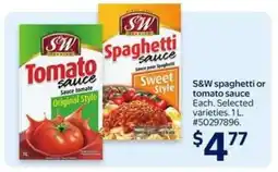 Walmart S&W Spaghetti or Tomato Sauce offer