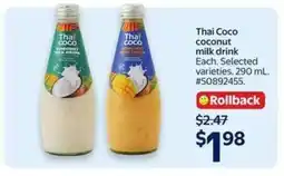 Walmart Thai Coco coconut milk drink offer