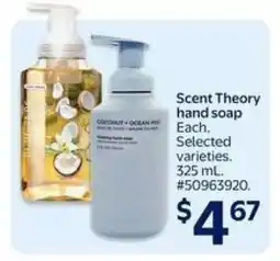 Walmart Scent Theory hand soap offer