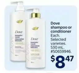 Walmart Dove Shampoo or Conditioner offer